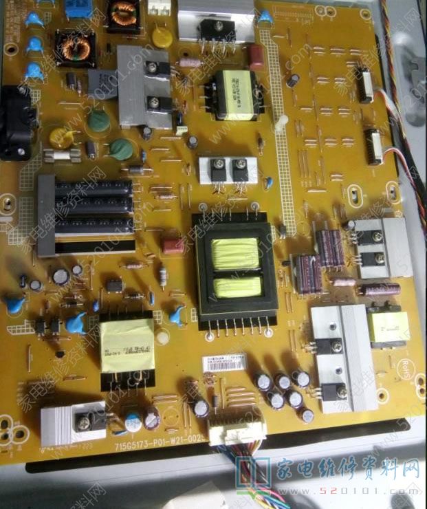 飞利浦42PFL5528/T3液晶电视二次开机指示红灯灭的故障维修 第2张