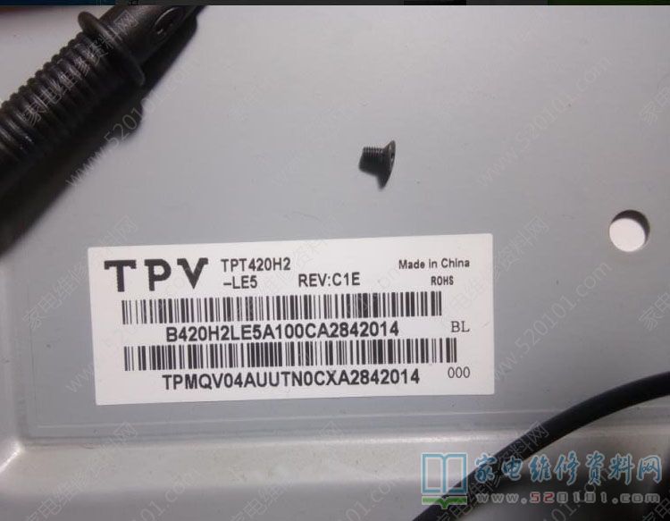 飞利浦42PFL5528/T3液晶电视二次开机指示红灯灭的故障维修 第4张