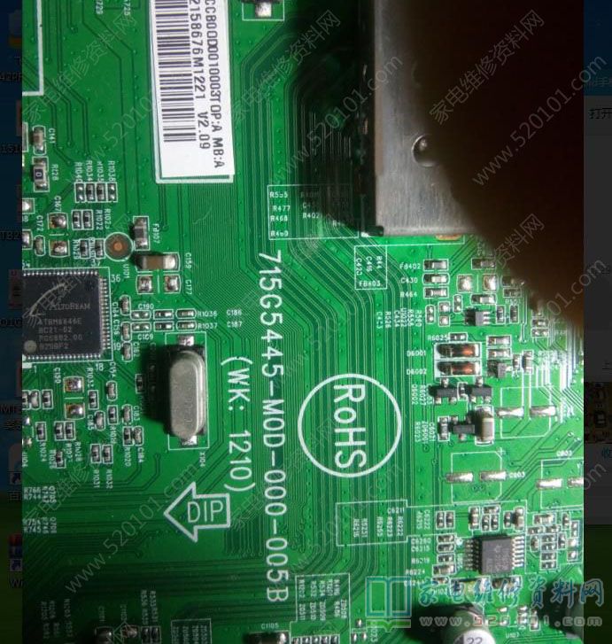 飞利浦42PFL5528/T3液晶电视二次开机指示红灯灭的故障维修 第3张