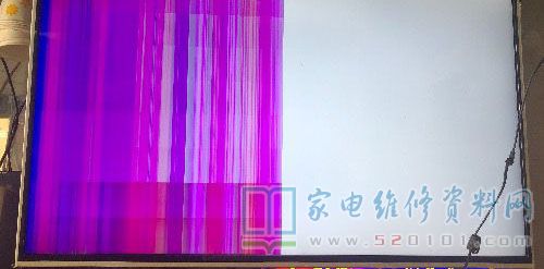创维50E690U液晶电视屏幕左侧出现不规则的横带 第2张