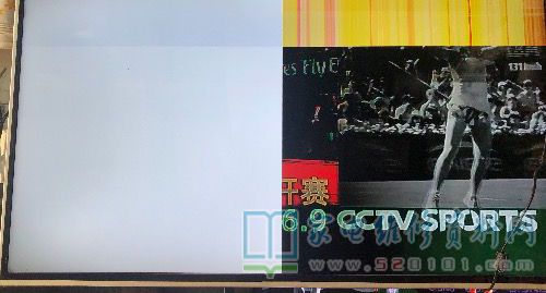 创维50E690U液晶电视屏幕左侧出现不规则的横带 第3张
