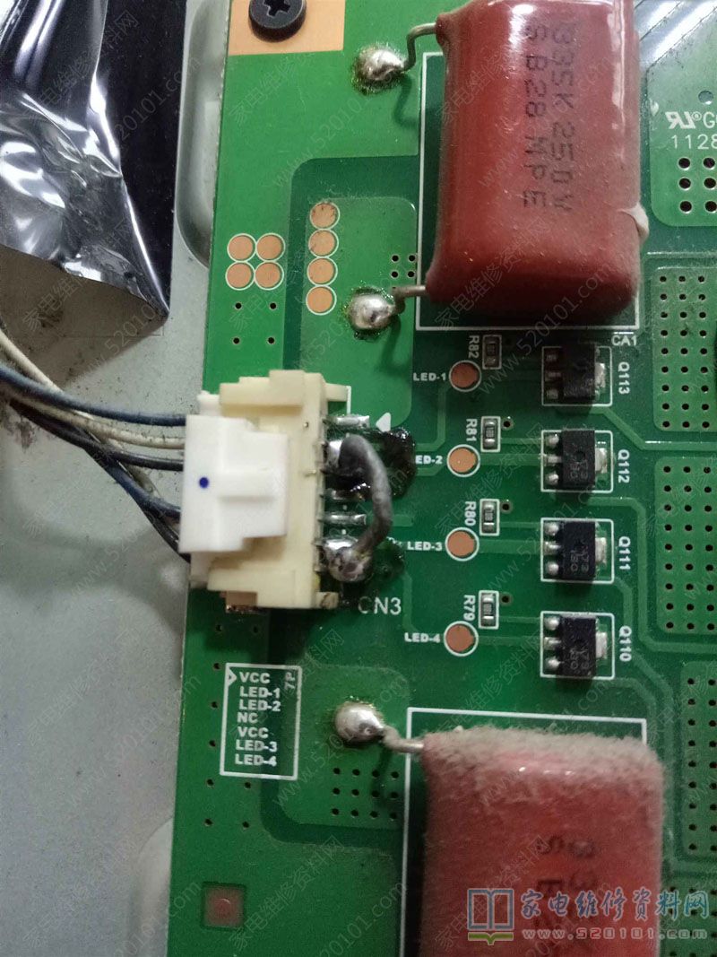 给SSL100SN芯片去保护修复海信LED40K16X3D液晶电视灯珠不亮故障 第3张