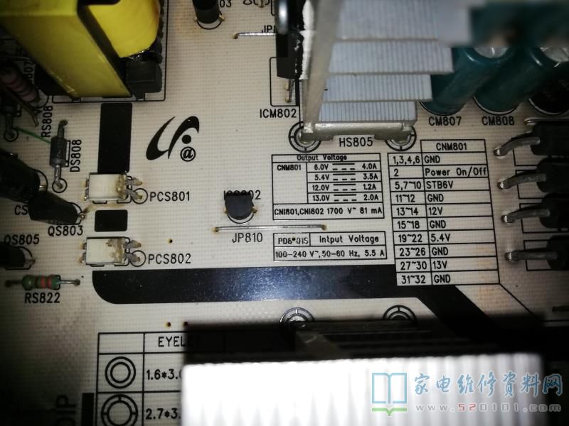 电源芯片炸裂情况下修复三星LA52M81B液晶电视机不通电故障 第8张
