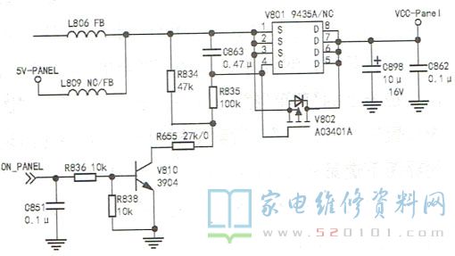 康佳LC26HS81B液晶电视开机后满屏竖带的维修 第2张