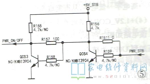 创维S9300系列OLED液晶电视（8S87机芯）电路分析与故障维修 第5张