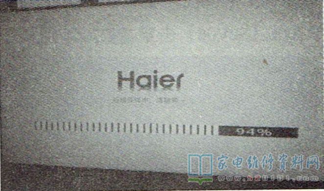海尔6A638机芯液晶电视自动关机的通病故障维修 第2张