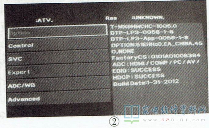 三星PS51E450A1R等离子电视有声音无图像软件故障维修 第2张