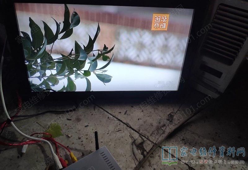 长虹LT24610液晶电视黑屏无背光的故障维修 第5张
