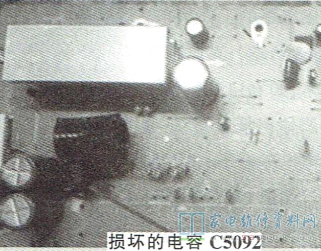 三星PS43E450A1R等离子电视黑屏的故障维修 第1张