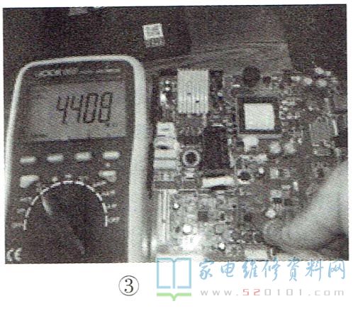 由电容漏电导致海尔LE32B510X液晶电视不定时出现无伴音的故障维修 第4张