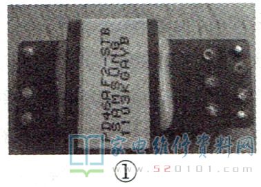 三星UA55C8000XF液晶电视副电源开关变压器代换 第1张