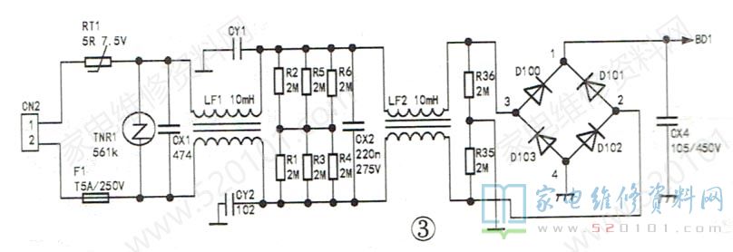 创维H7系列LED液晶电视电路原理与软件升级方法 第3张