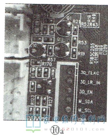 图解采用MSD6A918-T8E智能液晶电视主板的维修 第12张
