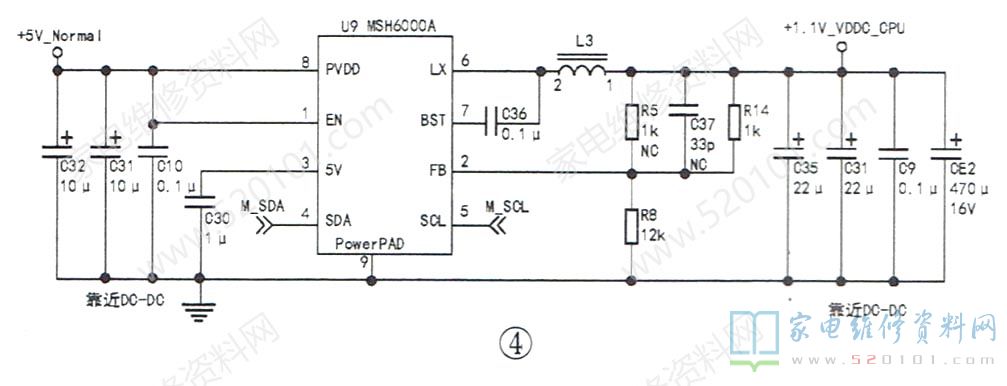 图解采用MSD6A918-T8E智能液晶电视主板的维修 第5张