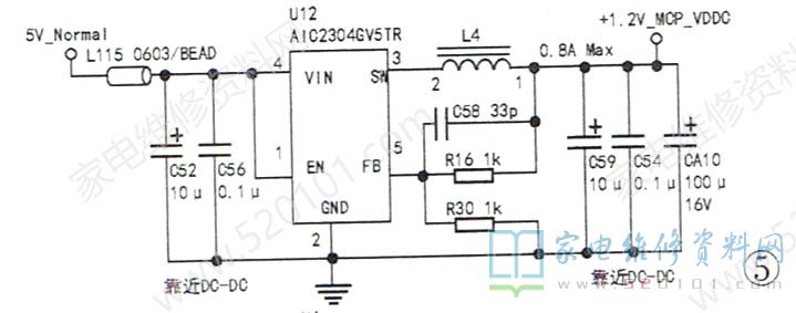 图解采用MSD6A918-T8E智能液晶电视主板的维修 第6张