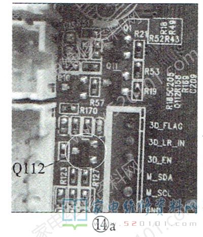 图解采用MSD6A918-T8E智能液晶电视主板的维修 第20张