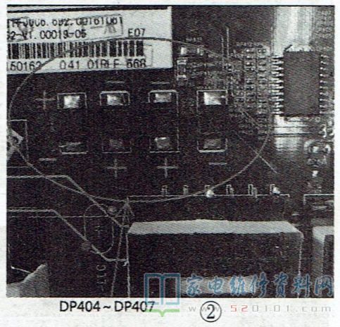 长虹DMTM50D-1SF560-LLC二合一电源板的通病故障维修 第3张