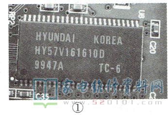 平板电视DDR电路的特点与故障检修（图） 第2张