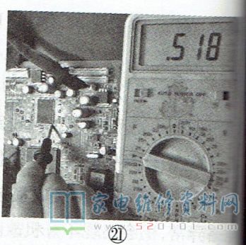 平板电视DDR电路的特点与故障检修（图） 第23张