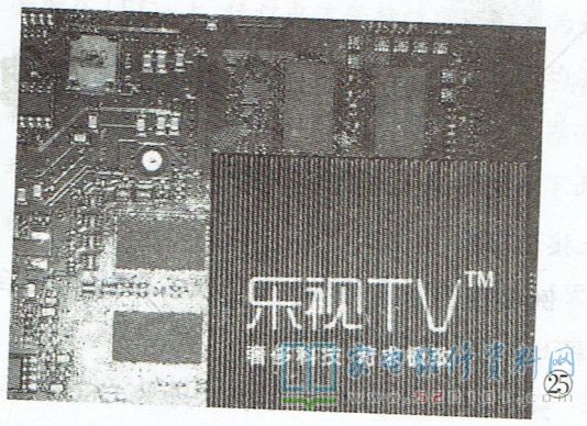 平板电视DDR电路的特点与故障检修（图） 第27张