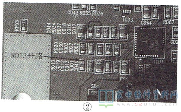 三星LA46S81B液晶电视逻辑板上电阻开路引起的灰屏故障维修 第2张
