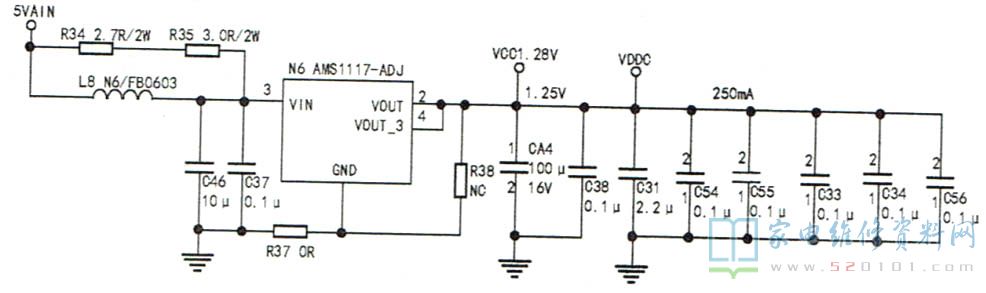 海信TLM32V66A液晶电视花屏死机或蓝灯亮不开机 第1张