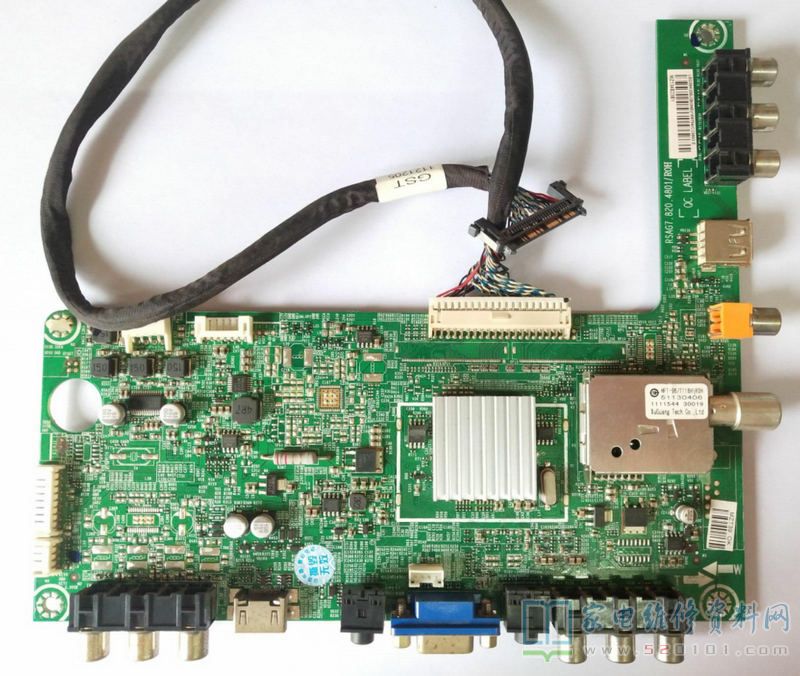 海信LED39K300J液晶电视开机卡死在LOGO处的故障维修 第1张