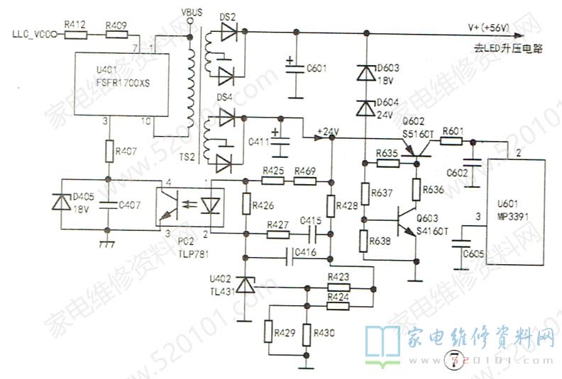 TCL液晶电视MS28L机芯主板电路原理与故障维修 第7张