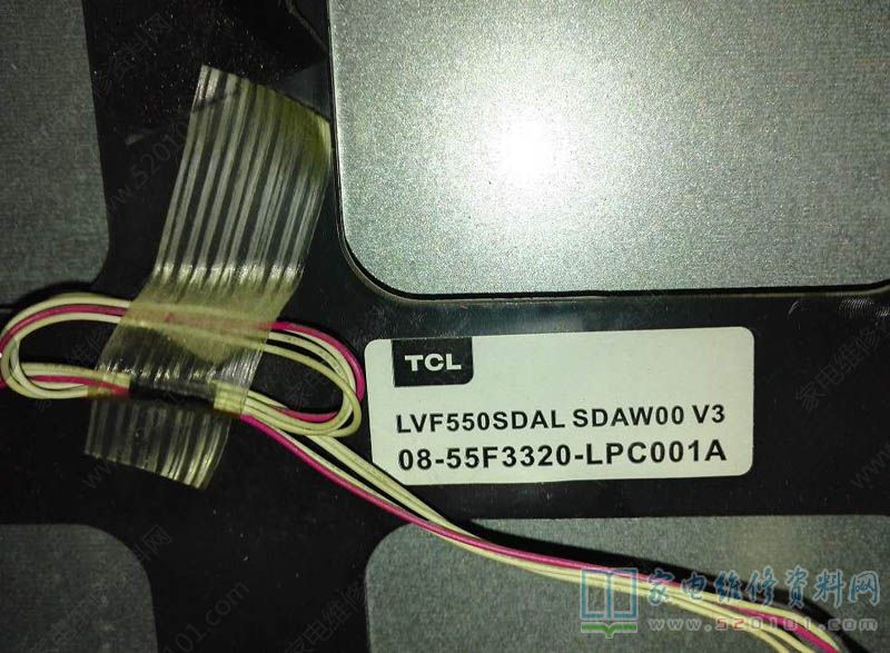 TCL L55F3320-3D液晶电视自动关机的故障维修 第10张
