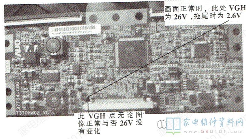 TCL L46P10FBEG液晶电视逻辑板故障的维修 第1张