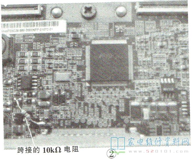 TCL L46P10FBEG液晶电视逻辑板故障的维修 第2张
