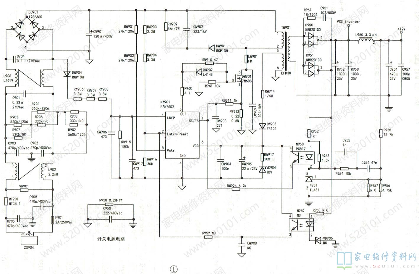 康佳KIP+L048U2C1-01型IP板电路图与实测数据 第1张