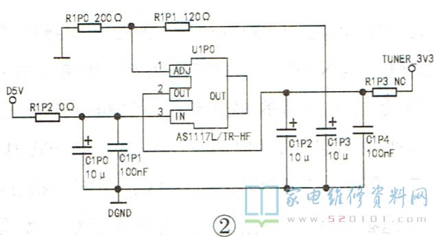 创维液晶电视9R43机芯有噪音的故障解决方法 第2张
