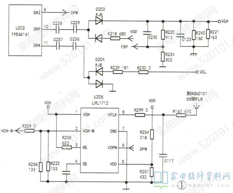 LC470WU4-SLA1逻辑板VGH-M电压异常的故障维修 第1张