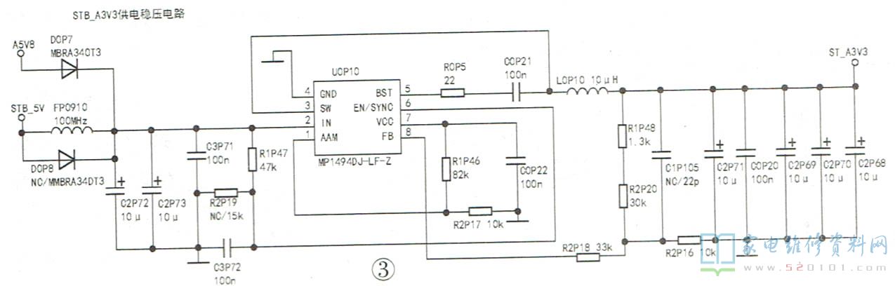 创维液晶9R57机芯主板电路原理与故障维修 第3张