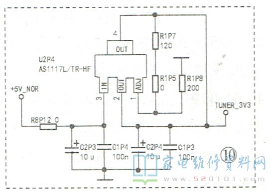 创维液晶9R57机芯主板电路原理与故障维修 第10张