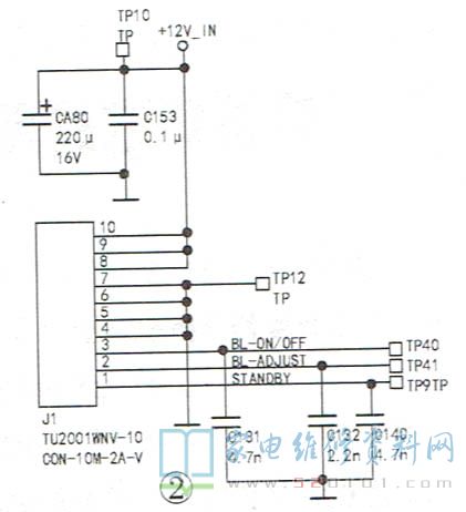 液晶电视电源板与主板的连线特点分析 第2张