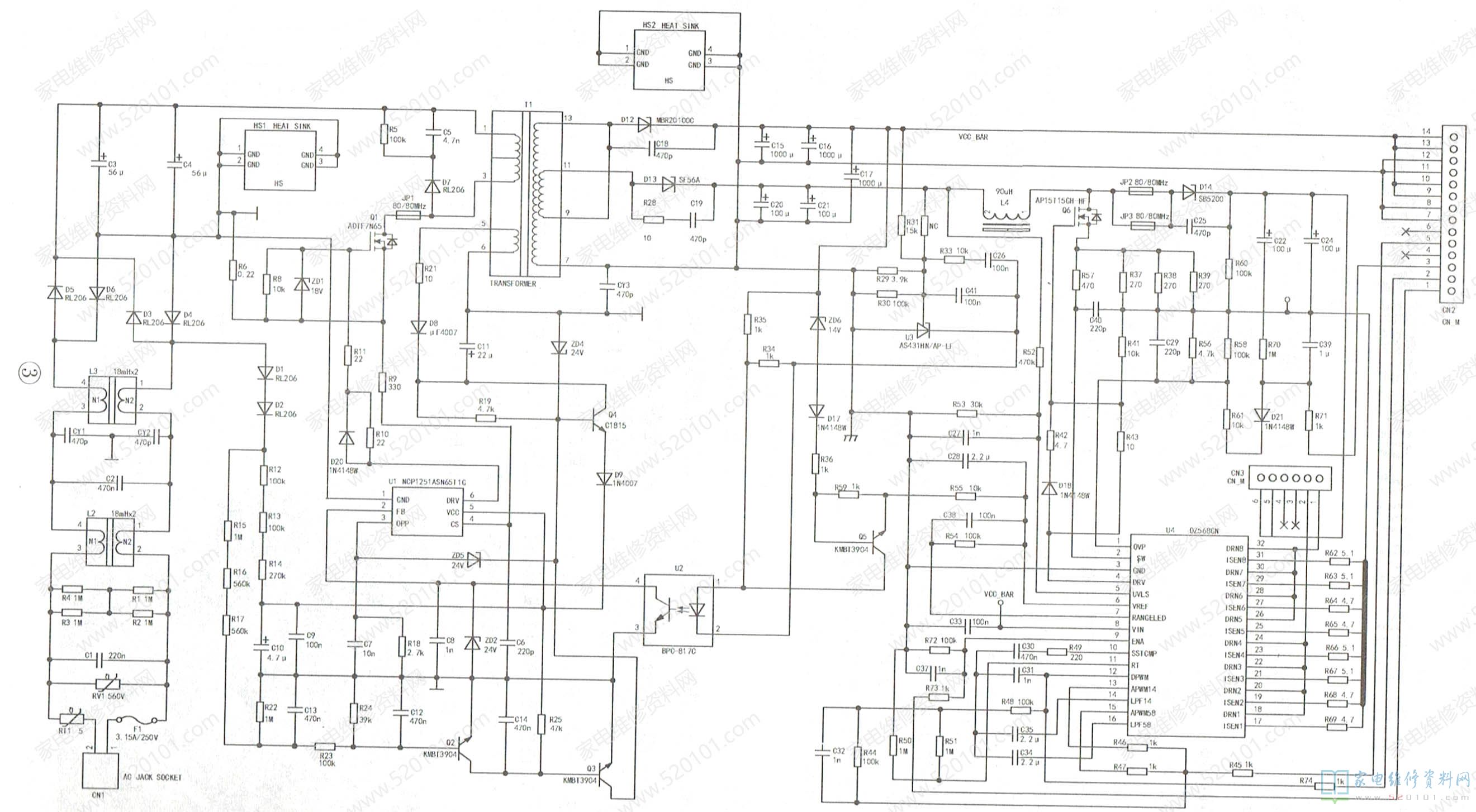 创维168P-L3N01A-01电源板电路原理与故障维修 第3张