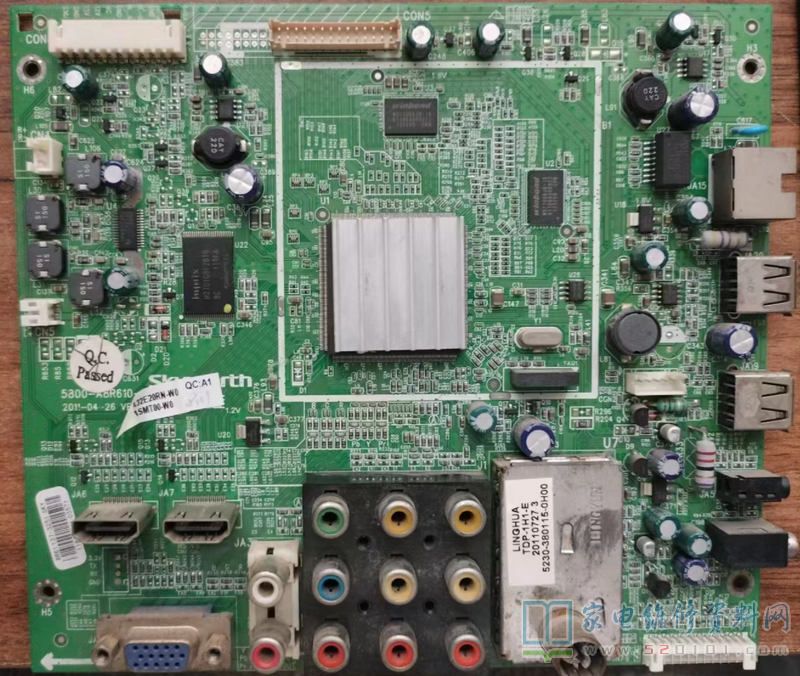 创维32E20RN液晶电视指示绿灯亮不开机的通病故障维修 第1张