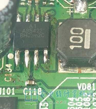 海信TLM42E01液晶电视指示灯亮不开机的维修 第3张