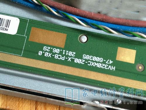 BOE京东方边板HV320WX2-261_X-PCB-X0.0实测电压值 第1张