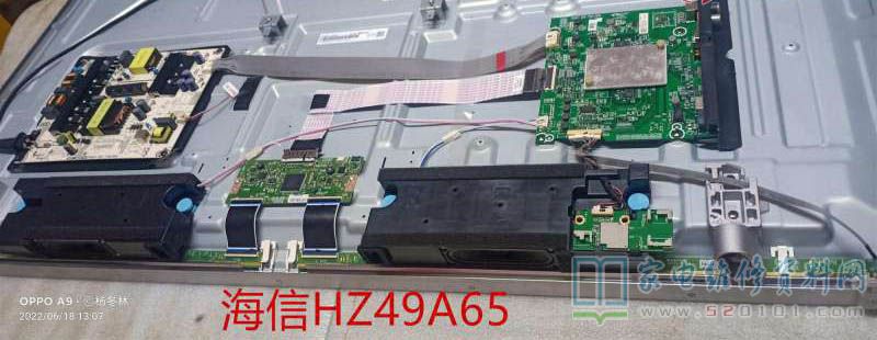 海信HZ49A65液晶电视图像上下抖动的故障维修 第2张