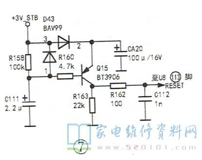 乐华TSUMV36KU机芯液晶电视电路原理与维修 第7张