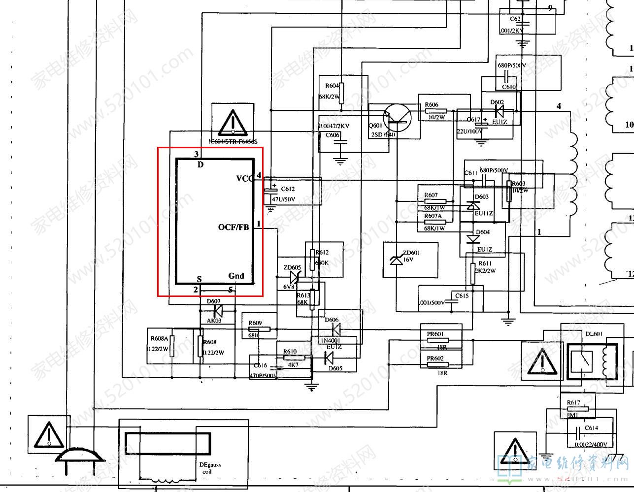 开关电源厚膜电路STRF6456 家电维修资料网