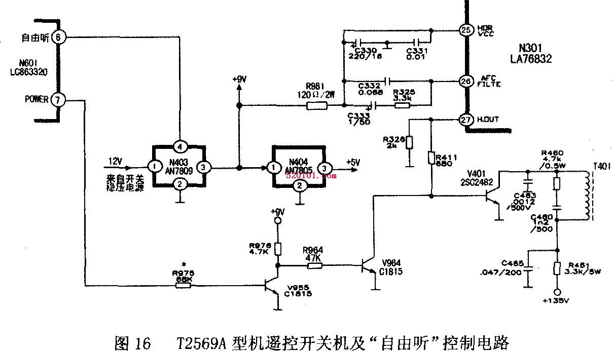 康佳T2569A彩电开机行输出吱吱叫，时间长后烧行管 第1张