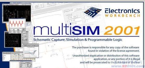 Multisim2001 电路模拟工具安装版（附注册机）