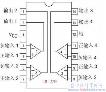【斯太尔电子转向闪光器