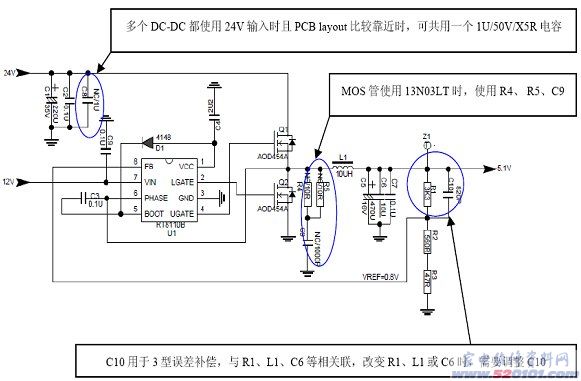 TCL液晶电视标准单元电路原理(图)