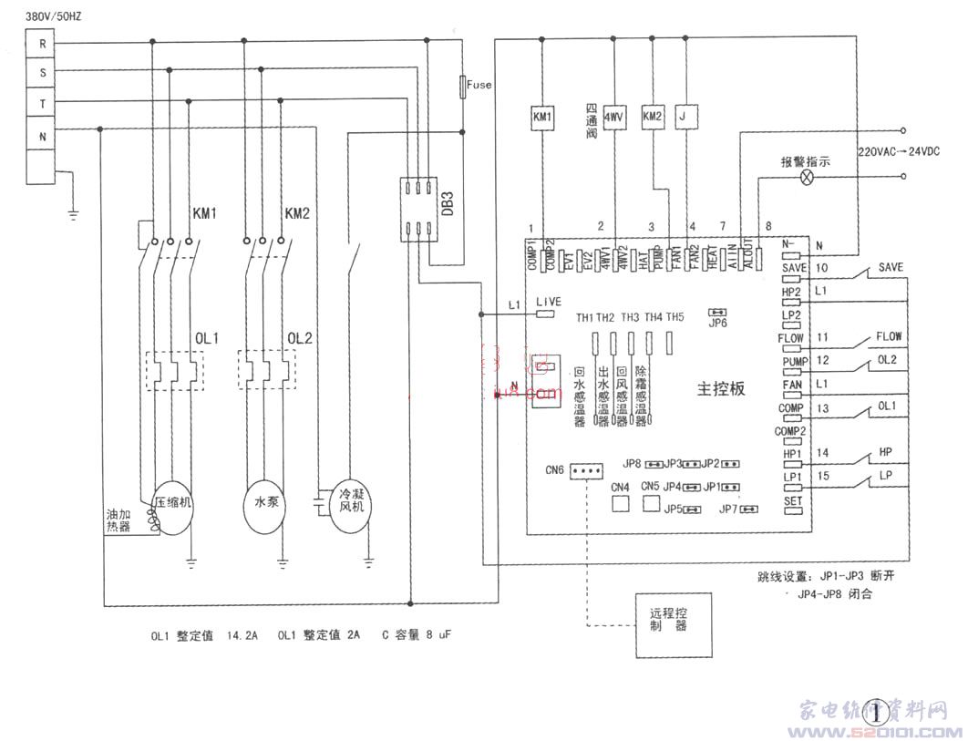 麦克维尔mac070cr户式中央空调电气控制原理
