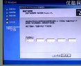 电脑的调试与维修04：安装WindowsXP